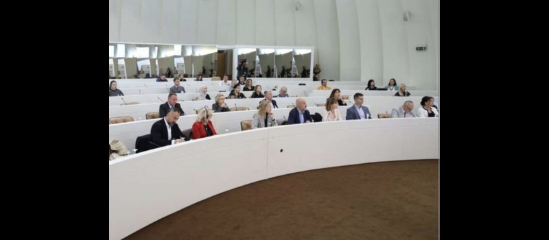 Slika_Konferencija o budućnosti bez katastrofa_Naslovna.jpg